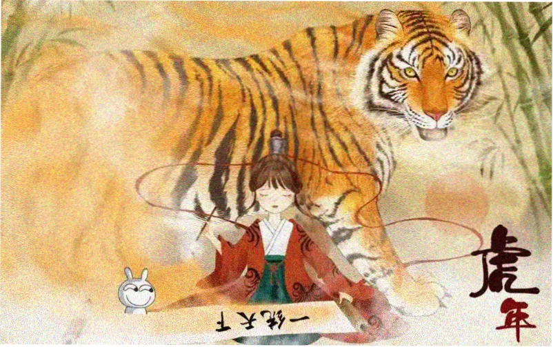人工进化完整版 主视觉图